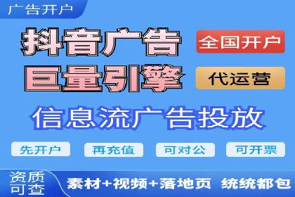 百度包年竞价策略：提升广告转化率的秘诀